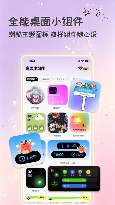 Ԫ���������ٷ���v1.2.3