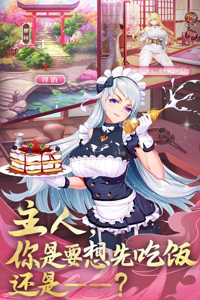 ����������ʽ�������������v1.0.1
