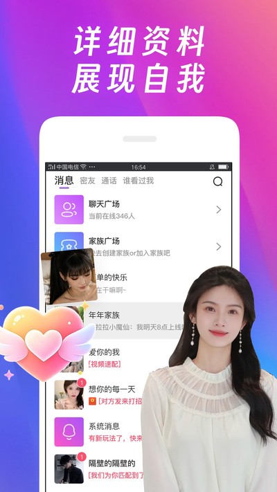 ����ٷ���v8.1.5