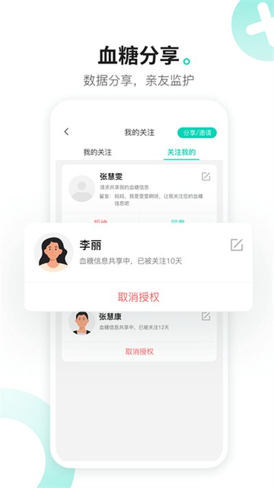 ���������ʽ����v02.23.01.00