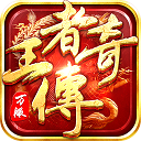 ���ߴ������°�v1.0.13.475