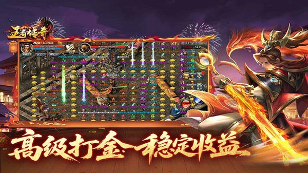 ���ߴ������°�v1.0.13.475