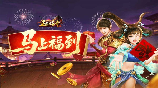 ���ߴ������°�v1.0.13.475