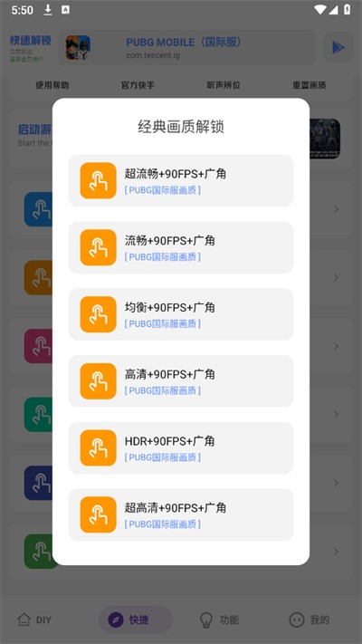 �������������°�v1.0