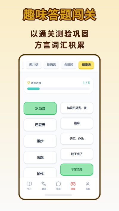 ����ѧϰ�ٷ���v1.0.0