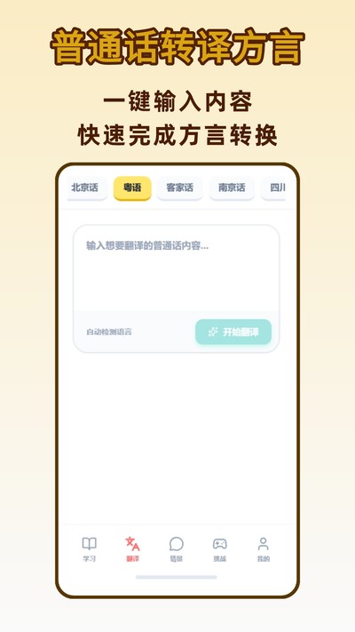 ����ѧϰ�ٷ���v1.0.0