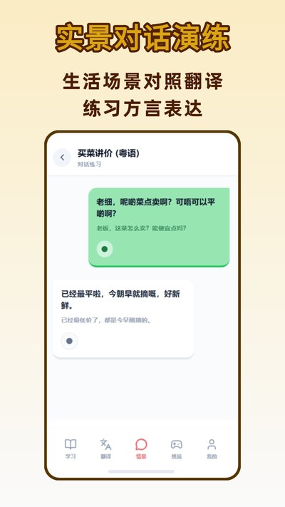 ����ѧϰ�ٷ���v1.0.0