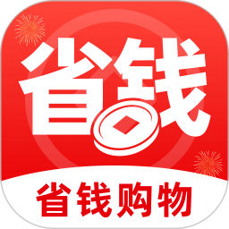 �ػݹ���ʡǮ��ٷ���v1.0