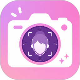 测脸型相机官方版v1.0.0