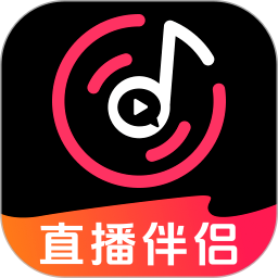 手机直播助手版官方版v1.0.0