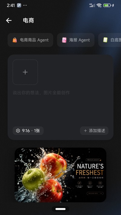 С����ٷ���v2.0.5
