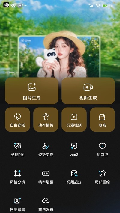 С����ٷ���v2.0.5