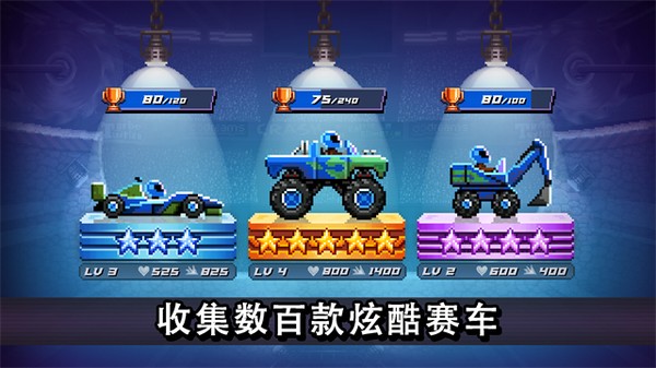ײͷ����2026���°�v5.1.24