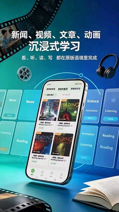 Ȥ��Ӣ��ٷ���v1.1.3