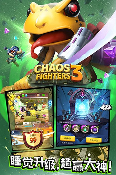 �Ҷ���3������v5.8.0