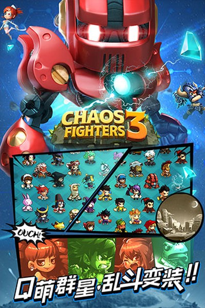 �Ҷ���3������v5.8.0