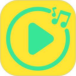 自由听全免歌曲播放器官方版v1.0.0