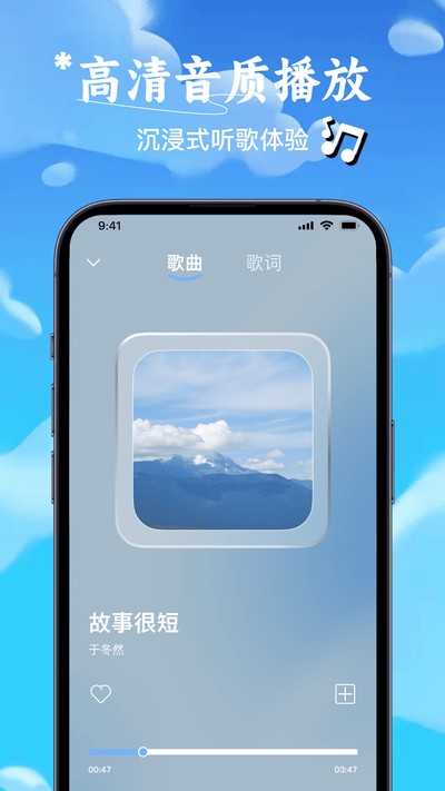 ������ȫ������������ٷ���v1.0.0