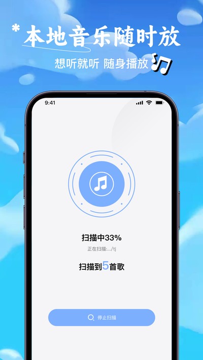������ȫ������������ٷ���v1.0.0