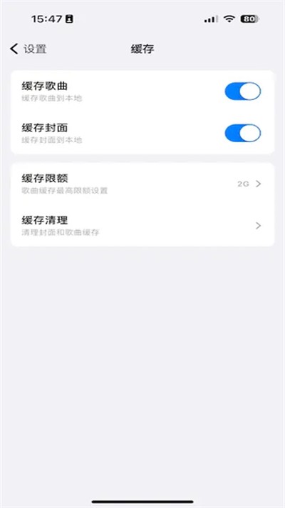 ��ͷ�������°�v1.0.20