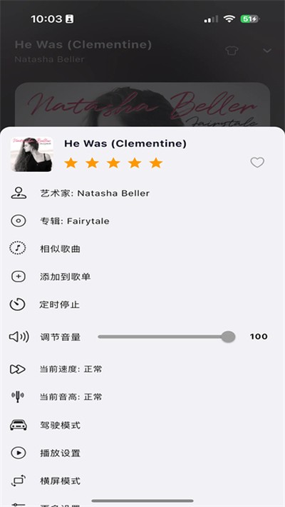 ��ͷ�������°�v1.0.20