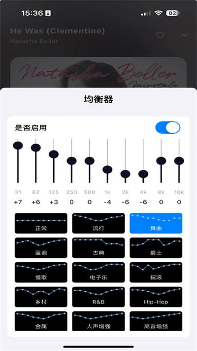 ��ͷ�������°�v1.0.20