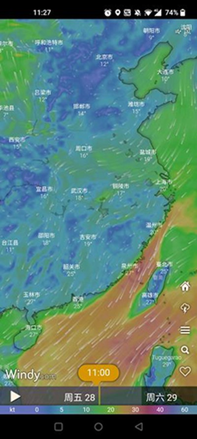 windy���İ�v37.1.8