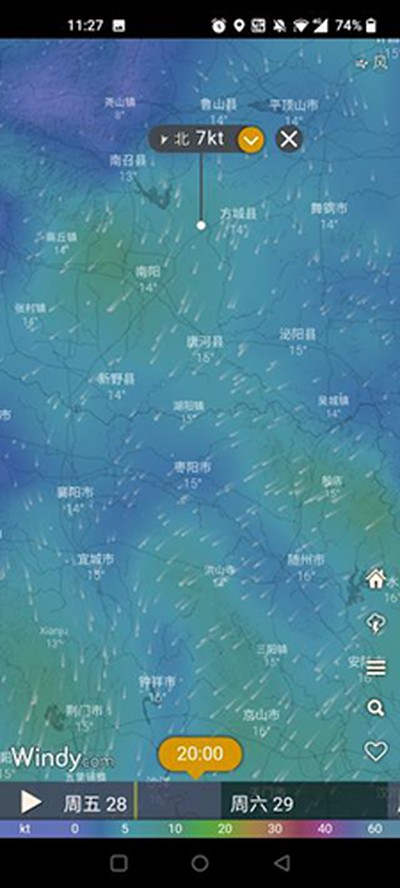 windy���İ�v37.1.8