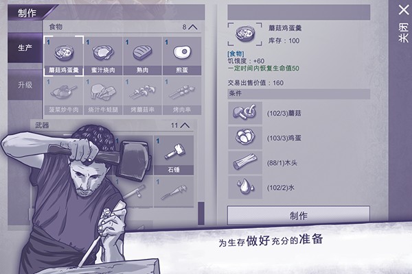����˹�����ٷ����°�v2.0.0