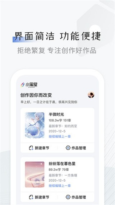 С������д����׿��v1.6.0