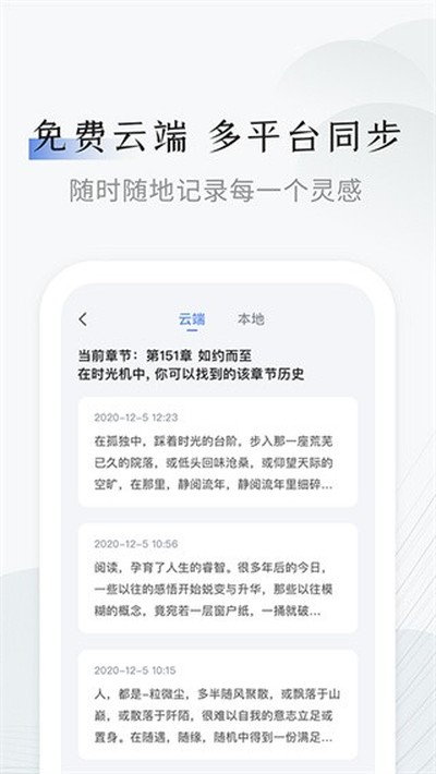 С������д����׿��v1.6.0