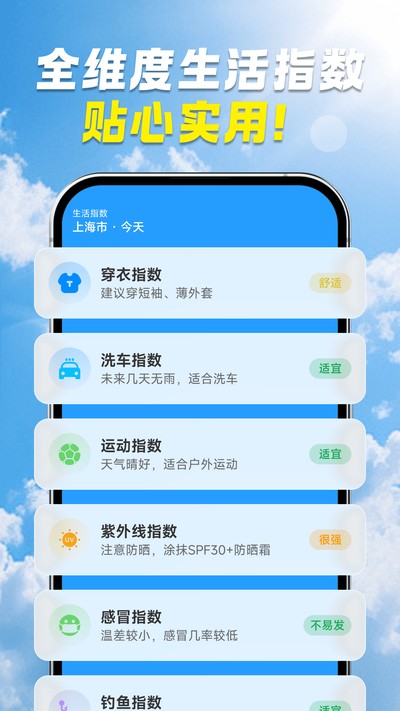 ׼�������ٷ���v1.0.0