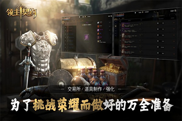������Լ�ٷ���������v1.0.5