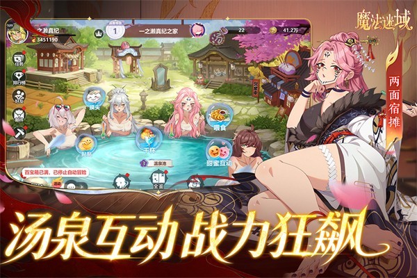 ������Լ�ٷ���������v1.0.5