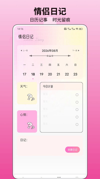 ��������ٷ�������v1.0.2
