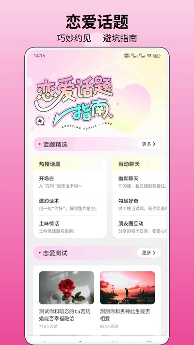��������ٷ�������v1.0.2