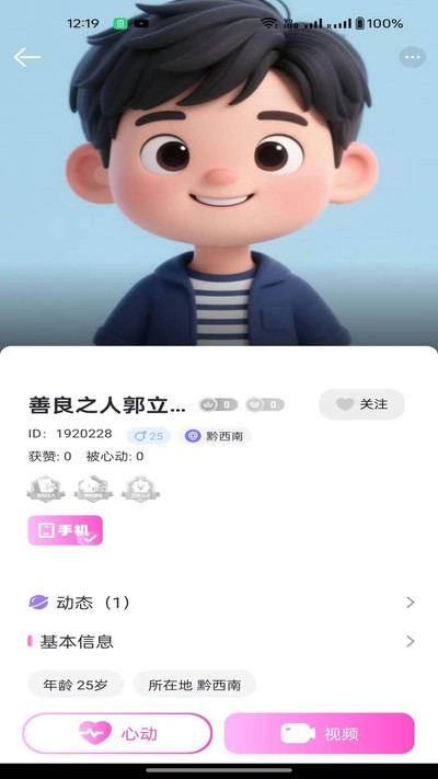 Ѱ�ǹٷ���vxc1.0.1