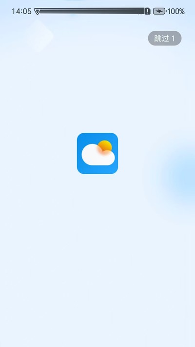 ����Сվ������v1.0.0