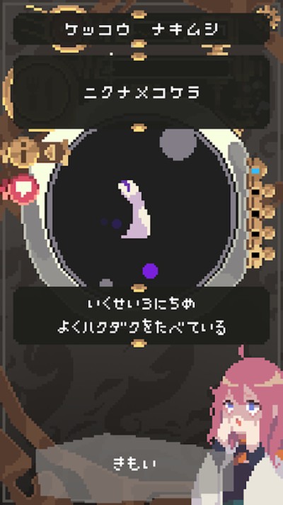 �������ɰ�׿����������v2.0.0