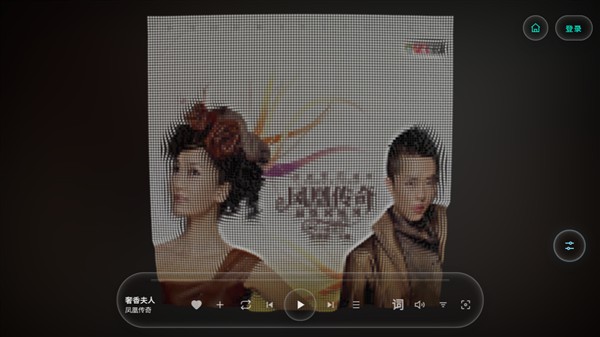 Mineradio�ٷ���v1.12