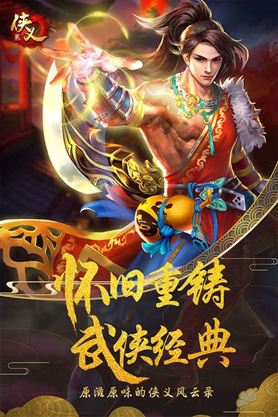 ����2���°�v1.2.610901