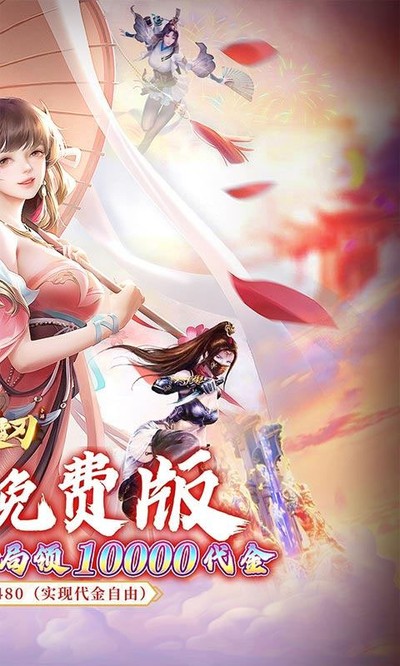 ��ѩ����Ѱ�v1.0.4