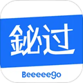 铋过安卓版v2.5.5