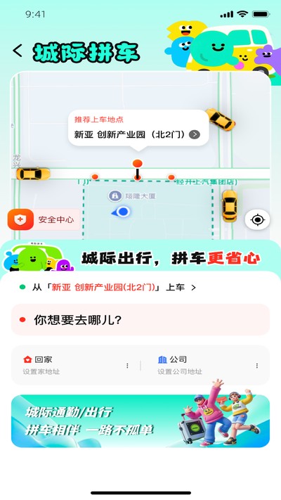 �ֆ�ƴ���ٷ���v1.0.2