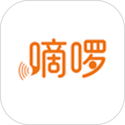 嘀啰拼车官方版v1.0.2