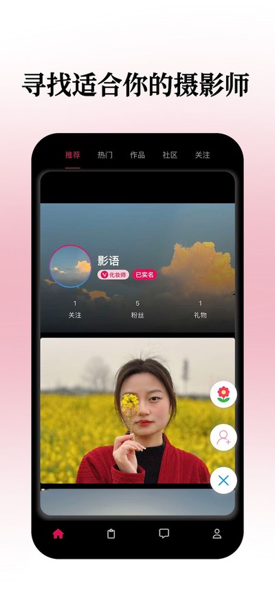 С�Ĵ���������v1.6.0