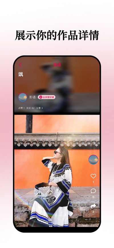 С�Ĵ���������v1.6.0