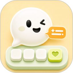 知心键盘app官方版下载v1.0.1