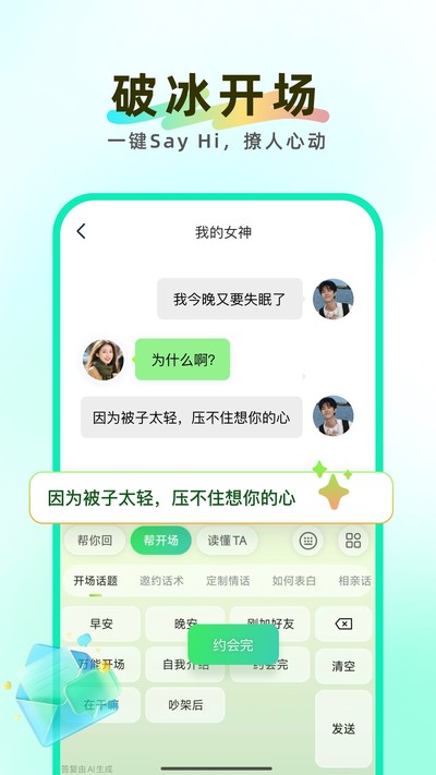 ֪�ļ���app�ٷ�������v1.0.1