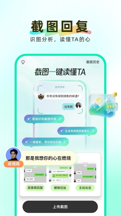 ֪�ļ���app�ٷ�������v1.0.1